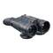 Ferngläser Pulsar MERGER LRF XQ35 Kurzanleitung