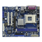 Mainboards ASROCK K7S41GX2 Installationsanleitung