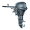 Motoren Yamaha F20B Betriebsanleitung