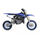 Motorräder Yamaha YZ65 Bedienungsanleitung