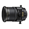 Kamera-Objektive Nikon PC-E Micro NIKKOR 45mm f/2.8D ED Benutzerhandbuch