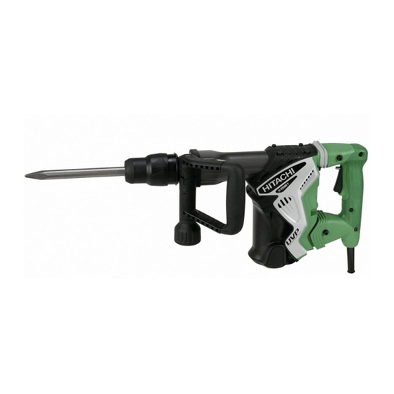 Hitachi Koki H 45MRY Handbücher