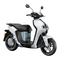 Yamaha NEO'S ESS025 2022