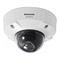 IP Kamera Panasonic WV-S2572L Allgemeine Informationen