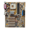 Mainboards Asus A7V8X Kurzanleitung