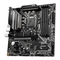 MSI MAG B460M BAZOOKA Handbuch