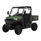 Polaris Ranger 570 2022