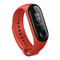 Xiaomi Mi Band 3, XMSH05HM Handbuch