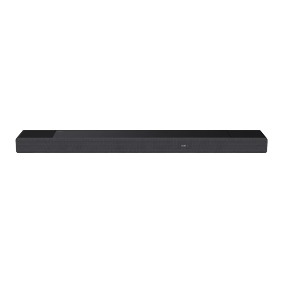 Sony HT-A7000 Handbücher