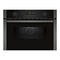 NEFF C1AMG84G1
