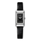 Uhren Jaeger-leCoultre Reverso One Bedienungsanleitung