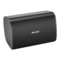Bose DesignMax DM5SE