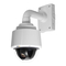 Axis Communications Q60 Serie