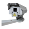 Lichtanlage Laserworld Purelight Serie Bedienungsanleitung