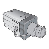 Samsung SCC-B2315P Bedienungsanleitung