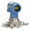 Emerson Rosemount 2051