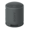 Tragbare Lautsprecher Sony SRS-XB100 Hilfe