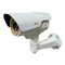 Kameras Eneo VKC-1378/IR-316 Handbuch