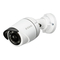 Überwachungskameras D-Link Vigilance DCS-4705E Installationsanleitung