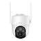 7links IPC-730.lte