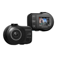 Kenwood DRV-410 Bedienungsanleitung