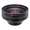 Kamera-Objektive Sony VCL-HG0730A Bedienungsanleitung