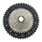 Fahrradzubehör Shimano SLX CS-M7000-11 Händlerbetriebsanleitung
