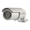IP Kamera Grundig GCI-K0523T Bedienungsanleitung
