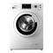 Waschmaschinen Hisense WFU7012 Handbuch