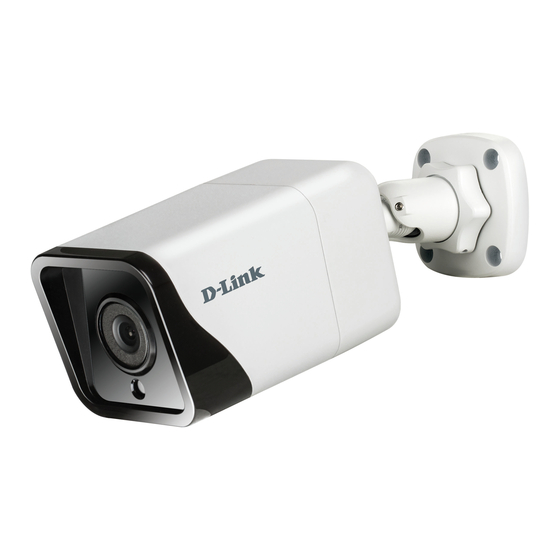 D-Link DCS-4712E Handbücher