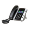 Polycom VVX 500 - Kurzanleitung für das Business Media Telefon