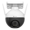 EZVIZ C8W - 2K Outdoor Schwenk- & Neigbare WLAN-Kamera Handbuch