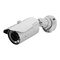 IP Kamera Monacor INC-2812BV Anleitung