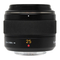 Kamera-Objektive Panasonic LUMIX H-X025 Bedienungsanleitung
