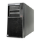 Server Lenovo ThinkServer TD100 Installationsanleitung