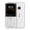 Nokia 5310 - Handy-Handbuch
