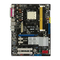 Mainboards Asus M2N-E SLI Kurzanleitung