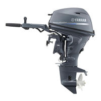 Yamaha F25GMH Betriebsanleitung