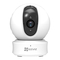 EZVIZ C6C - Handbuch für Smart Home Kamera