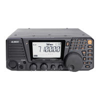 Alinco DX-R8E Bedienungsanleitung