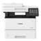 All-in-One-Drucker Canon imageRUNNER 1643iF II Installationsanleitung