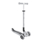 Motorroller GLOBBER GO UP ACTIVE Benutzerhandbuch