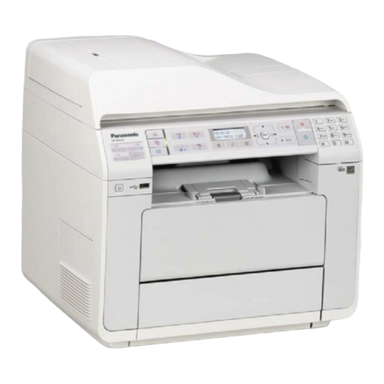 Panasonic DP-MB310EU Handbücher
