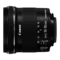 Kamera-Objektive Canon EFS 10-18mm Bedienungsanleitung