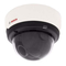 IP Kamera Bosch 200 Serie Installationshandbuch