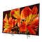 Monitore Sony BRAVIA FW-85BZ35F Referenz-Anleitung