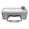 All-in-One-Drucker HP Photosmart 2570 Benutzerhandbuch