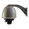 Interlogix UVP-N120F-36X-P