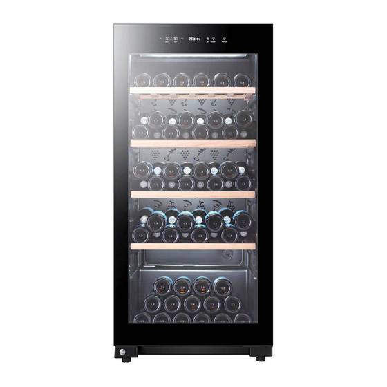 Haier WS105GA Handbücher