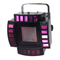 Varytec QUAD VISOR FX